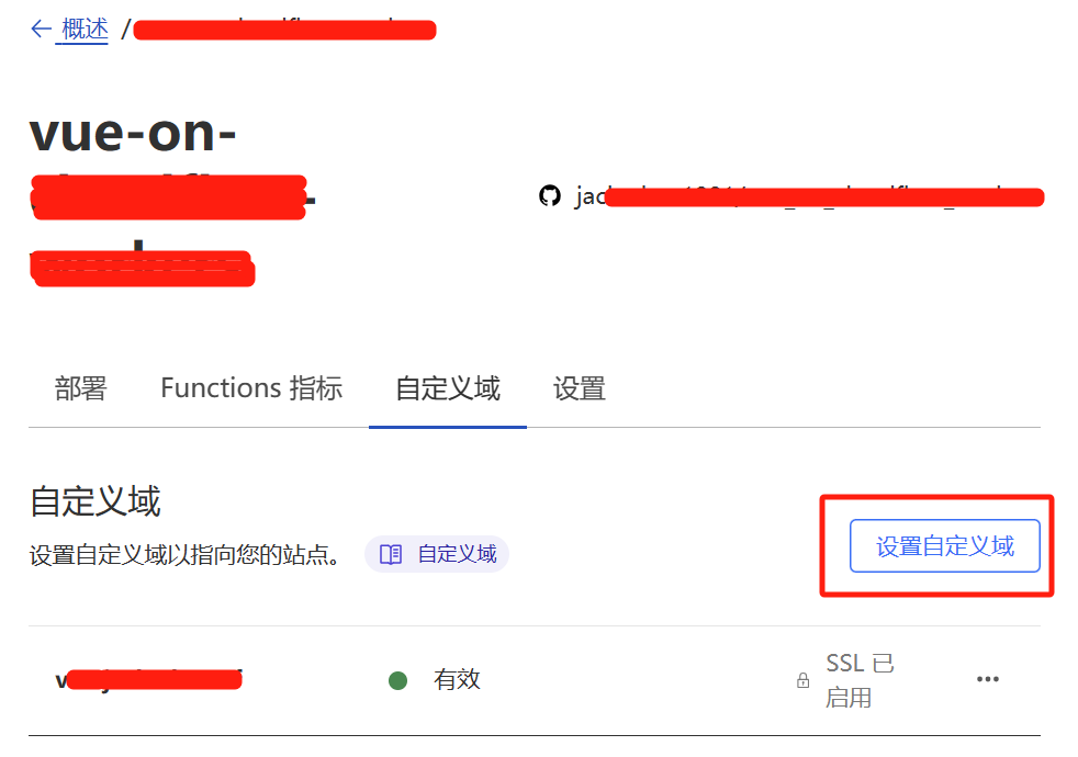 1706081846756